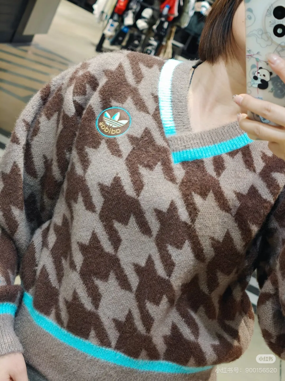 Adidas V-neck pullover sweater Gray upper body picture